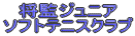 ăWjA \tgejXNu 